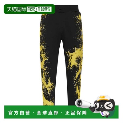自营plein sportJogger Pants Splash - black 美国奥莱直发