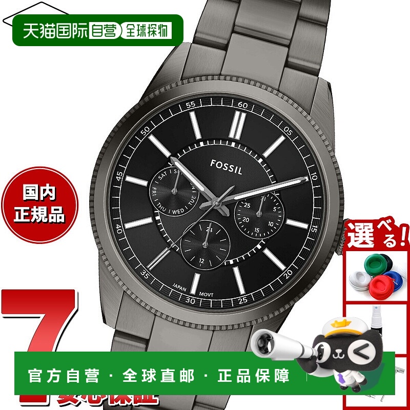 日本直邮Fossil 男士 PEARSON 多功能青铜色不锈钢手表 FS6136