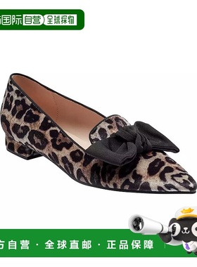 【美国直邮】bandolino 女士 时尚休闲鞋乐福鞋一脚蹬