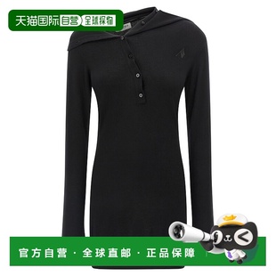 join attico upstairs 连衣裙包臀裙 1h可退 女士 欧洲直邮the