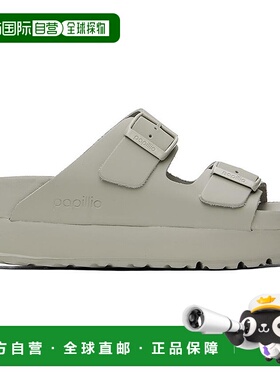 1h可退 【美国直邮】Birkenstock|灰色 Arizona Flex 厚底凉鞋