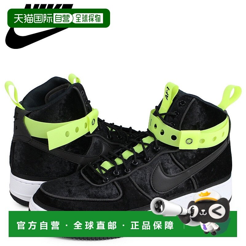 日本直邮【日本直邮】NIKE耐克男女同款板鞋573967-003,运动鞋new,板鞋,淘宝优惠券,粉丝福利购,淘宝优惠卷