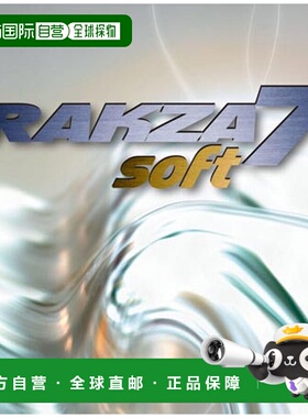 日本直邮雅坂男女青少年 RAKZA 7 软 RAKZA 乒乓球拍胶混合能量型