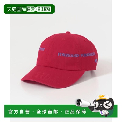 URBAN RESEARCH×MARTY SUPREME×A24 男士 乒乓术语印花棒球帽 U