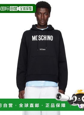 1h可退 香港直邮Moschino 莫斯奇诺 男士 黑色 Printed Organic C