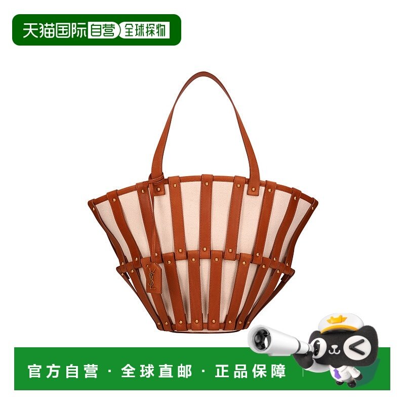 1h可退 香港直邮潮奢 Saint Laurent 圣罗兰 女士 BEATRIX PANIER
