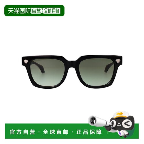 香港直邮VERSACE 男士太阳镜 0VE4510UGB18E SS2026 黑色 0VE4510