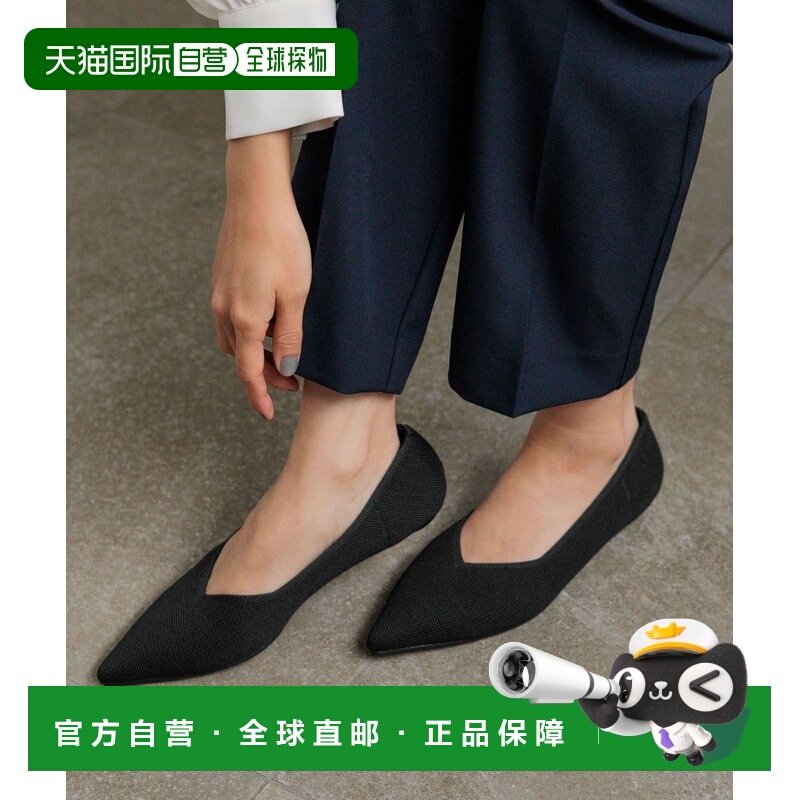 1h可退 日本直邮LOWRYS FARM 女装 尼龙针织单鞋 轻便舒适可机洗,女鞋,浅口单鞋,淘宝优惠券,粉丝福利购,淘宝优惠卷