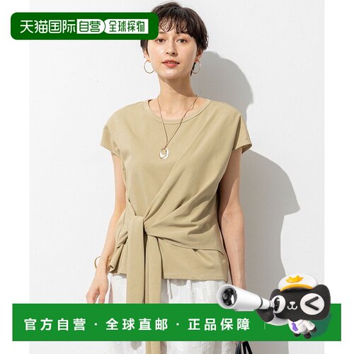 23区 【SLOW/部分店铺限定】轻扭棉 腰带设计 T恤