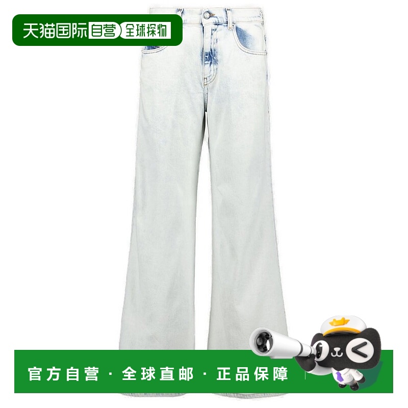 1h可退 香港直邮Diesel 迪赛 女士 1978 D-Akemi 喇叭牛仔褲 A036