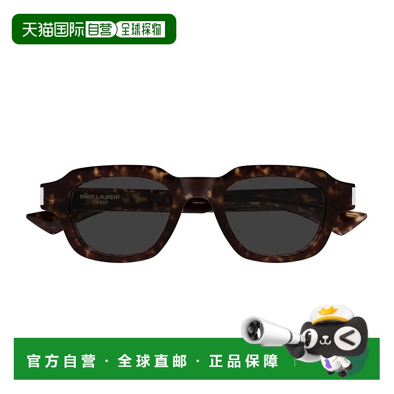 1h可退 香港直邮SAINT LAURENT 女士眼镜 182M57P0A15816 SS2025