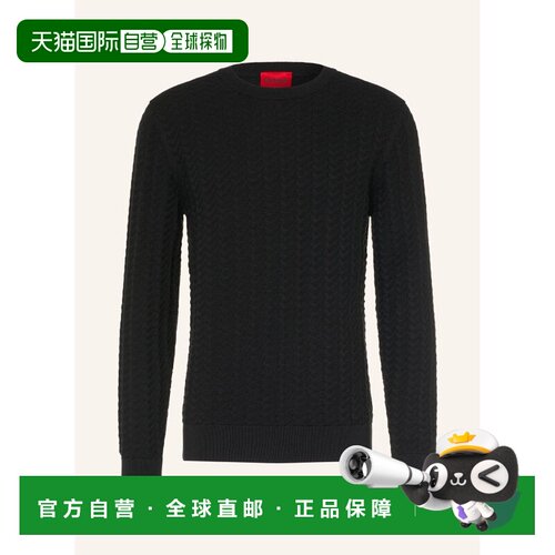 1h可退 欧洲直邮HUGO 男士针织衫 100319182213000 CO 黑色 SIMON