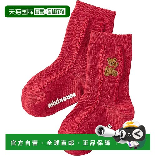 【日本直邮】Miki House 儿童袜子 日本制 红色 10-9608-578