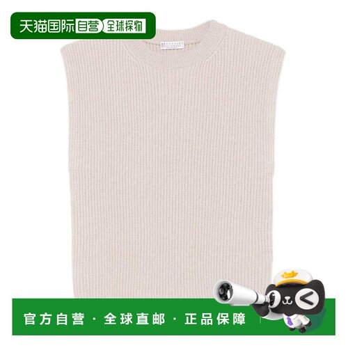 1h可退 香港直邮BRUNELLO CUCINELLI 女士针织衫 M16725100C9504