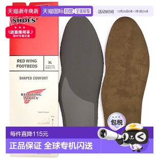 96317 配件 异形舒适鞋 垫 子 日本直邮REDWING 鞋 红翼正品