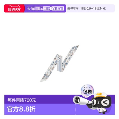 香港直邮Dior Millefiori Mitzah 围巾 61MAF106I652