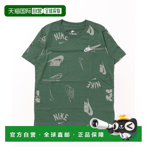 1h可退 日本直邮耐克 NIKE儿童俱乐部能量AOPS/ST休闲T恤 HQ9292