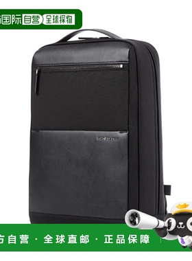 韩国直邮SAMSONITE RED 男士尼龙双肩包背包UC809001