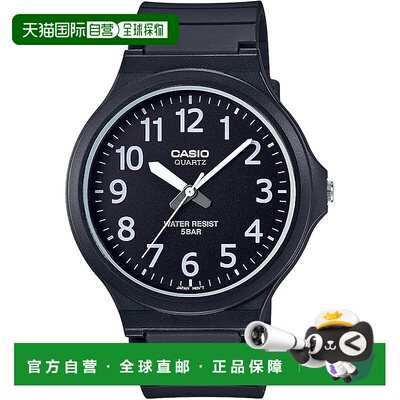 【日本直邮】卡西欧Collection男士手表 黑色MW-240-1BJH新款防水