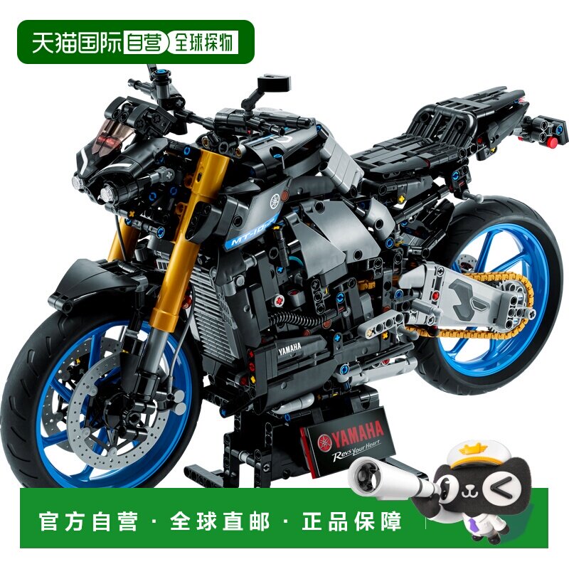 日潮跑腿LEGO乐高 雅马哈 MT-10 SP 25x44x15cm 42159模型