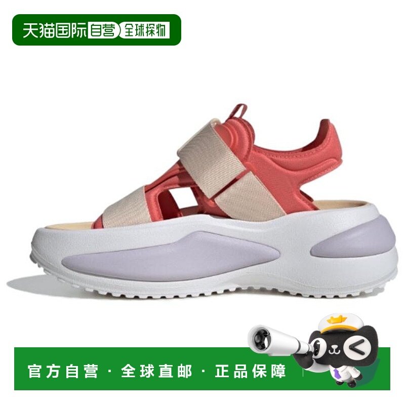 日本直邮adidas Mehana 休闲百搭防滑透气 沙滩凉鞋 女款 米橙,运动鞋new,运动沙滩鞋/凉鞋,淘宝优惠券,粉丝福利购,淘宝优惠卷