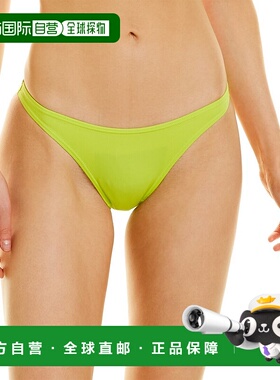 自营 OW Intimates Hanna 比基尼泳裤 - 绿色 美国奥莱直发性感