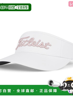 日本直邮Titleist 女士 Sundrop Visor TH23WSVN2-150 高尔夫帽 T