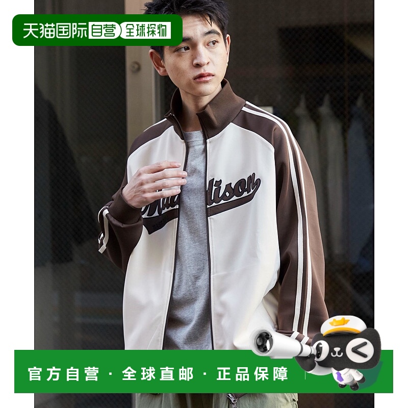 1h可退 日本直邮WEGO 男女同款拉格兰拼色运动外套 WE25SS01M0006