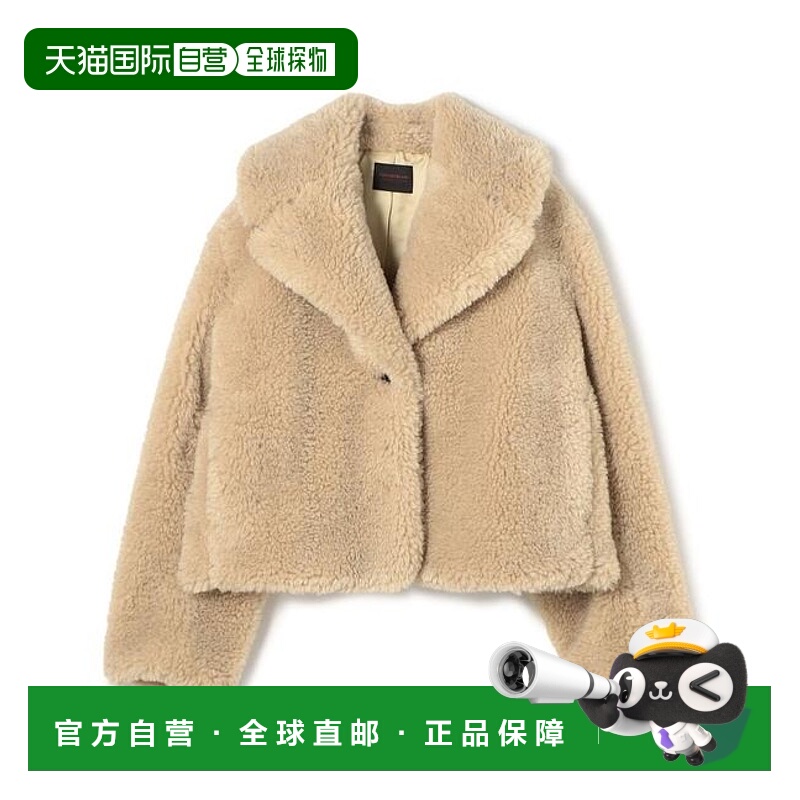 1h可退 日本直邮TOMORROWLAND 羊毛绒短款大衣外套短外套