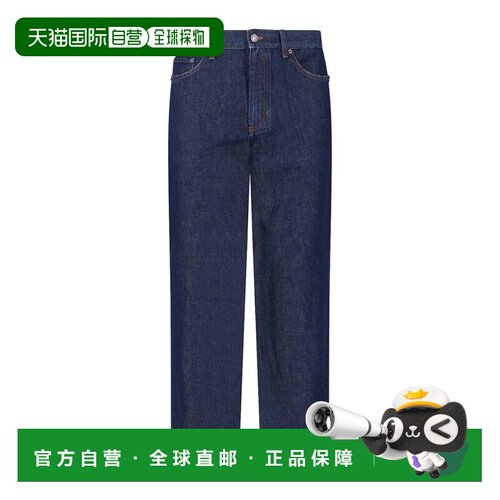 香港直邮ZEGNA 男士牛仔裤 RUHIJ4A3CITY101 SS2026支付后1h可退