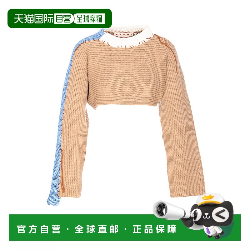 1h可退 香港直邮MARNI 女士针织毛衣 GCMD0627Q0UFWH28MXW36 AW20
