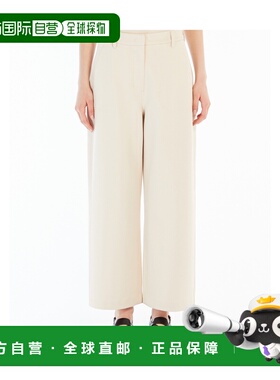 香港直邮MAX MARA 女士休闲裤 9781014306002 SS2024 白色 直筒休