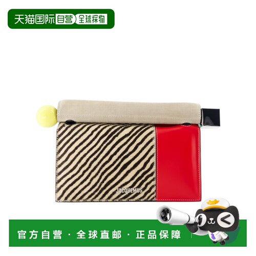 1h可退 香港直邮JACQUEMUS 女士单肩包 BAW00356AC10C058JK AW202
