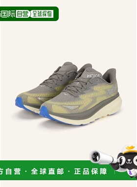 香港直邮hoka oneone 男士 跑鞋