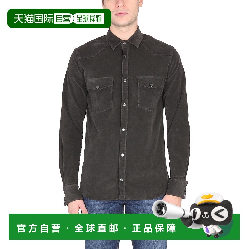 1h可退 欧洲直邮PT Torino 男士衬衫 TL6TTX010CPT03CK0181