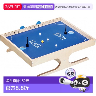【日本直邮】Marektoy KLASK [2023 年更新] 8350玩具