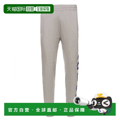 自营Etudes Tempera麻灰色运动裤 美国奥莱直发卫裤休闲裤