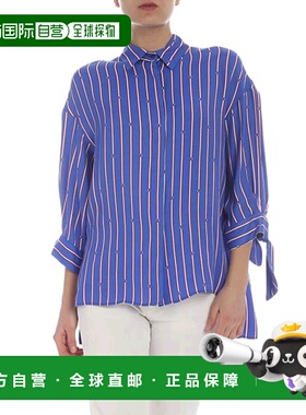 香港直邮PINKO 女士衬衫 1G13Z17348TWILLERC SS2021 蓝色 条纹衬