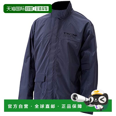 【日本直邮】Rs Taichi防水夹克DRYMASTER防水 透湿 黑  L RSR048