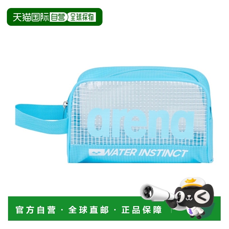 韩国直邮ARENA 包包A3AC1AB01BLU洗漱包