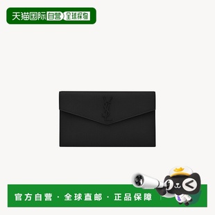 自营欧洲直邮YSL圣罗兰 UPTOWN系列女士黑色小牛皮磁吸扣手拿包