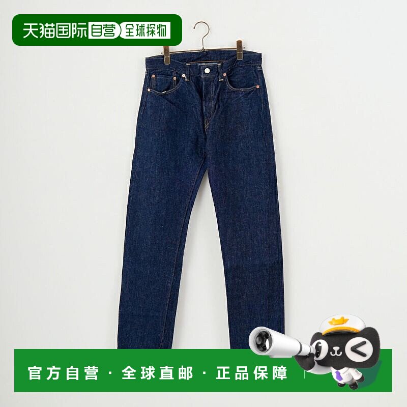 日本直邮WAREHOUSE 男装 棉 裤标鹿皮 斜纹剪裁 【付后1h可退】