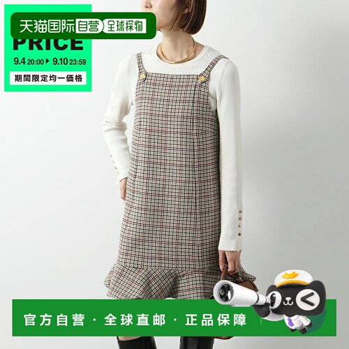 日本直邮GANNI 女士格纹羊毛混纺吊带迷你连衣裙 F9695 6825 177/