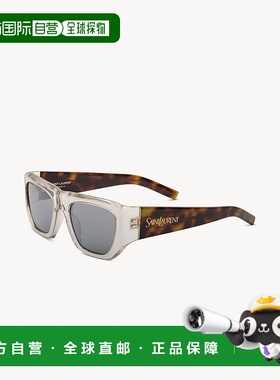 欧洲直邮YSL(圣罗兰)24新品SL740太阳镜玳瑁