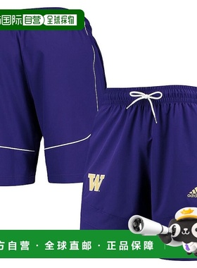 1h可退 【美国直邮】阿迪达斯|男子紫色华盛顿哈士奇队 Swingman