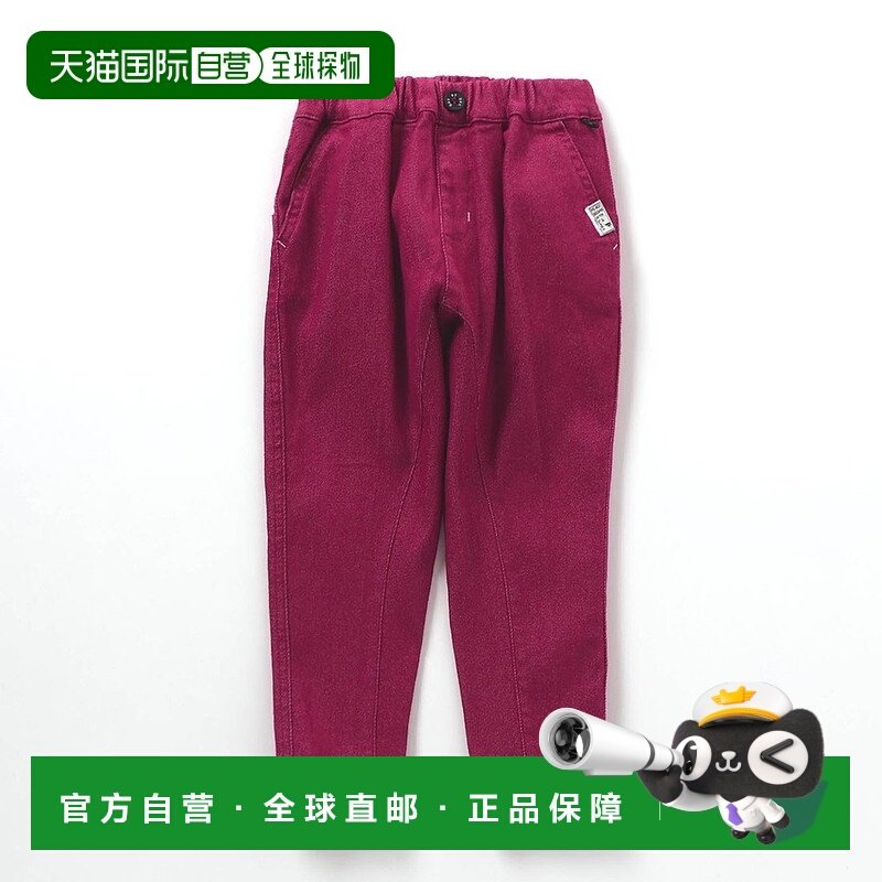 日本直邮BREEZE 柔软宽松锥形长裤 10分裤长 [BR8934EC036095] 长