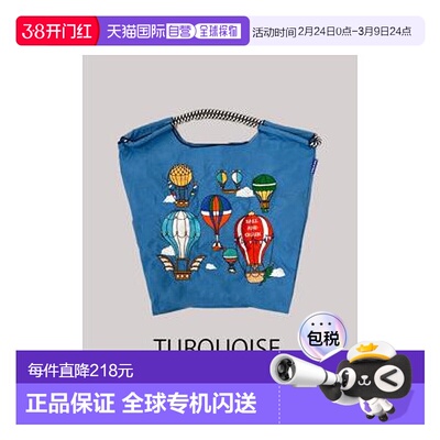 日本直邮日潮 Ball＆Chain彩色气球刺绣单肩包手提包