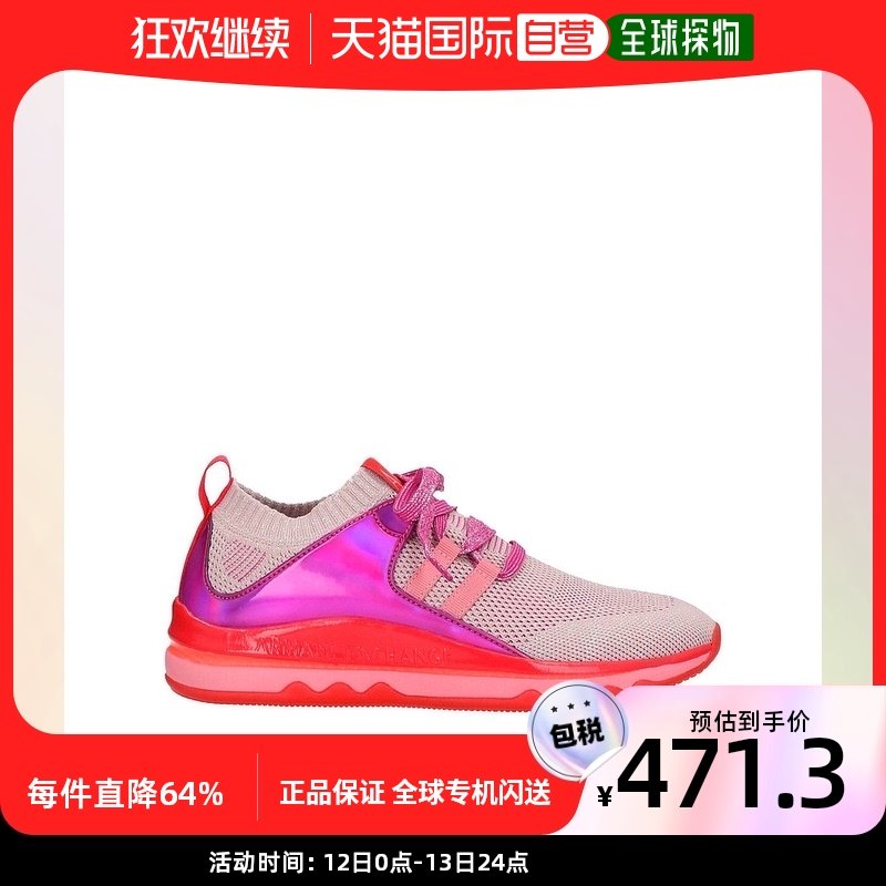 香港直邮潮奢 Armani Exchange 女士运动鞋