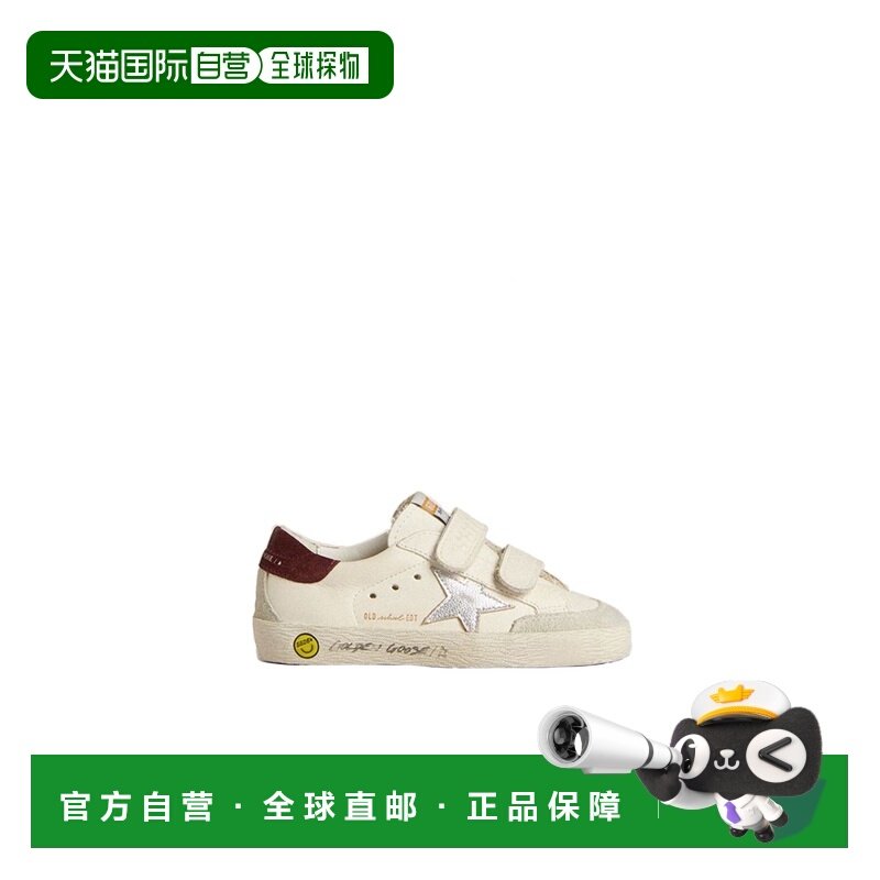 香港直邮GOLDEN GOOSE DELUXE BRAND 女童运动鞋 GYF00924KF00743,童鞋/婴儿鞋/亲子鞋,运动鞋,淘宝优惠券,粉丝福利购,淘宝优惠卷