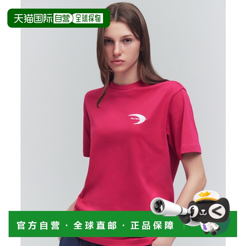 韩国直邮FILA 男士T恤1100FS2RSG2131XFUS斐乐正品高档舒适百搭